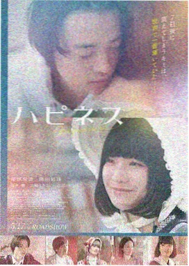 超星神剧场版 4K修复比对 资讯图