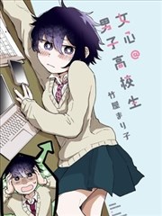 超星神剧场版 彩蛋考据 推荐图